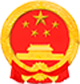 清遠(yuǎn)市民政局