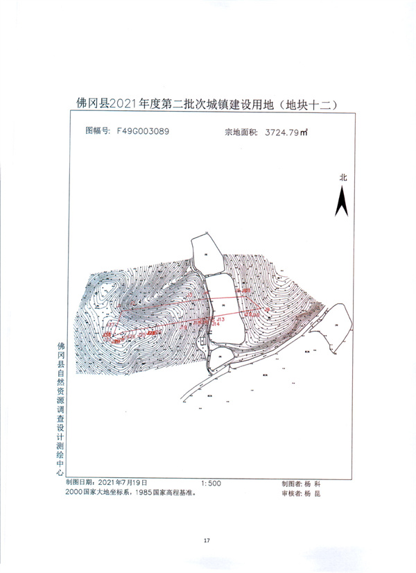 彩色0673.jpg