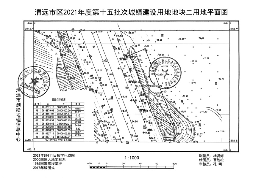 1_頁(yè)面_2.jpg