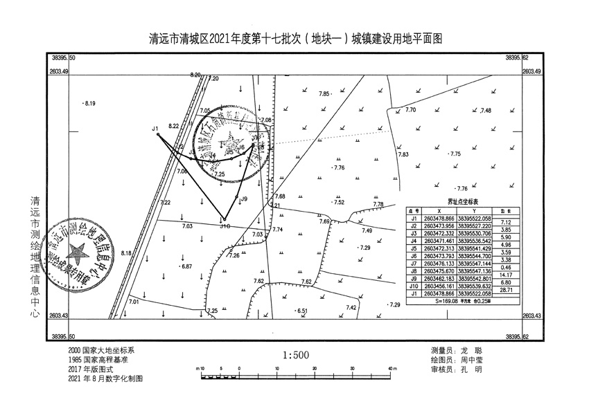 1_頁面_1.jpg