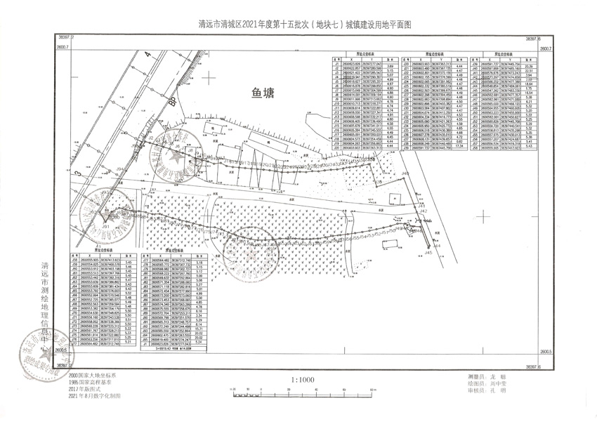 1_頁(yè)面_7.jpg