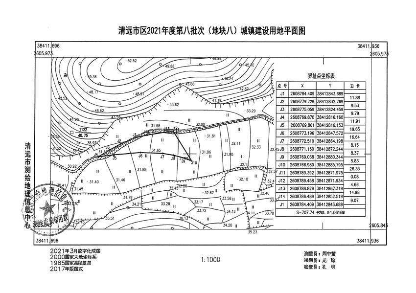 1_頁面_08.jpg