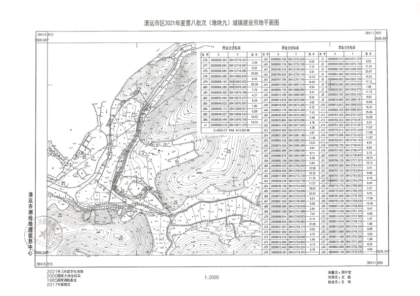 1_頁面_09.jpg