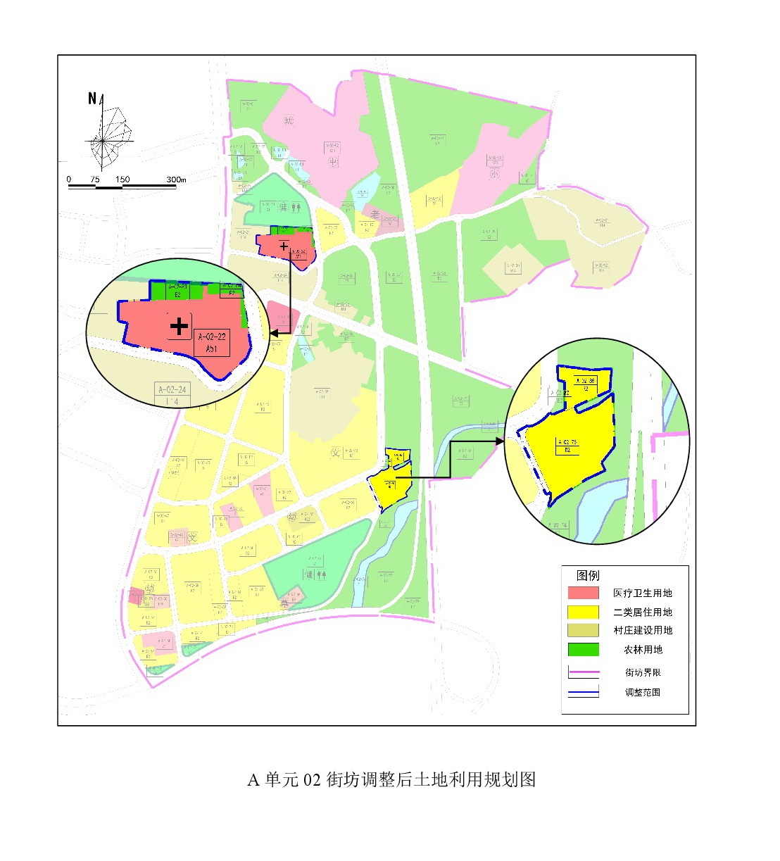 《清遠市清新區(qū)禾云鎮(zhèn)區(qū)A單元02街坊、B單元01街坊控制性詳細規(guī)劃局部調整》草案公示-006.jpg