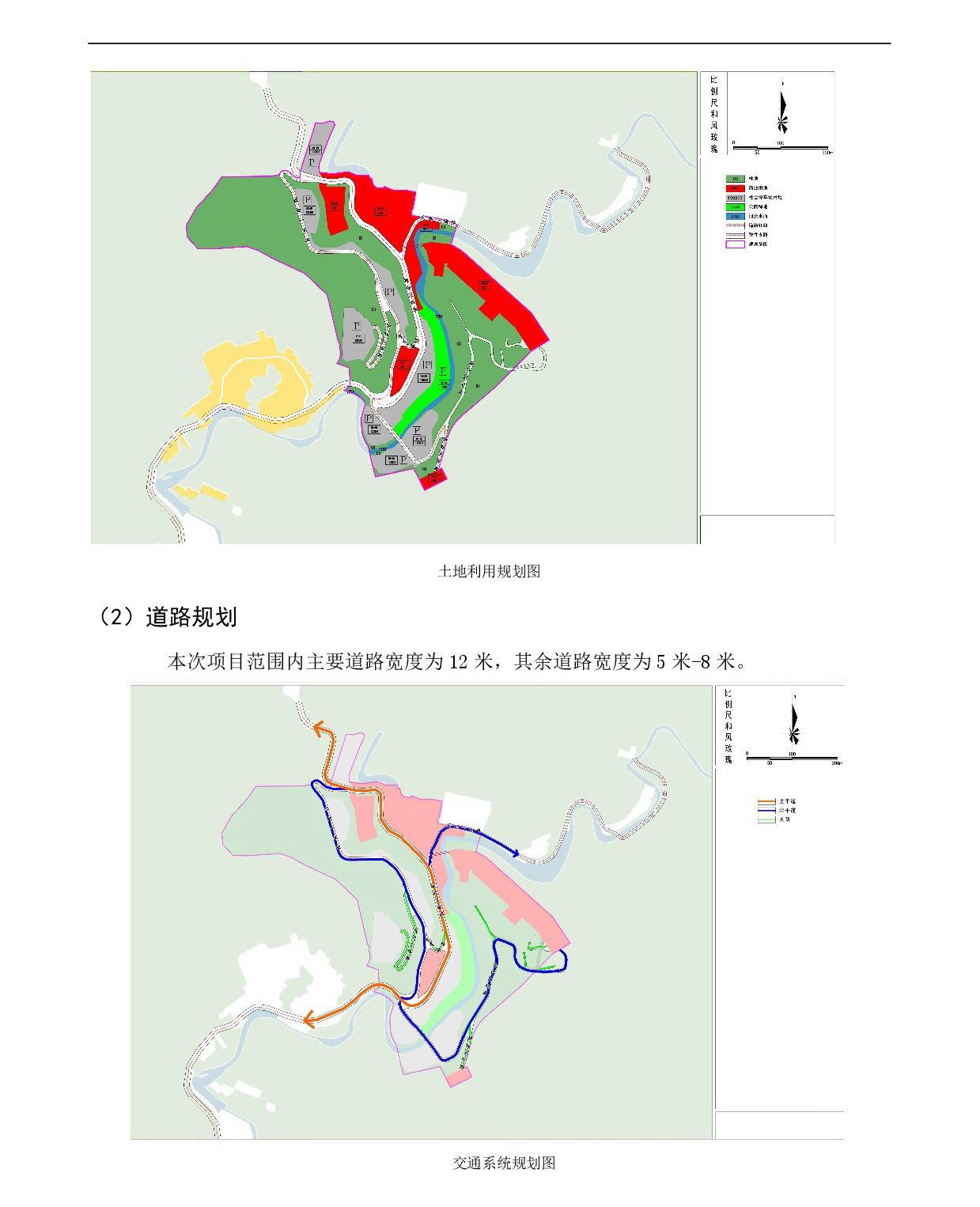 《清遠(yuǎn)市清新區(qū)太和鎮(zhèn)古龍峽單元局部地塊控制性詳細(xì)規(guī)劃》草案公示1218-003.jpg