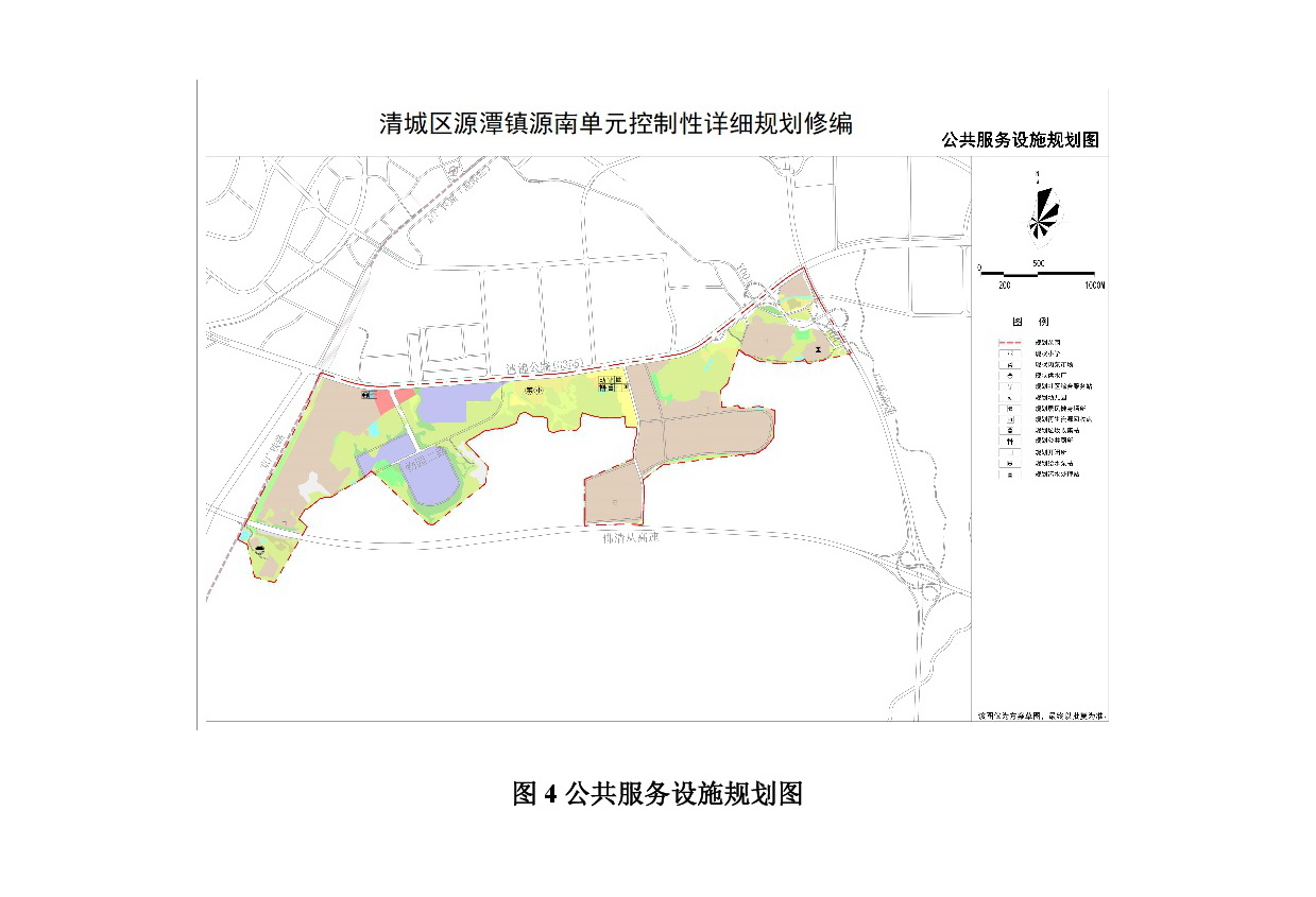 《清城區(qū)源潭鎮(zhèn)源南單元控制性詳細規(guī)劃修編》草案公示-005.jpg