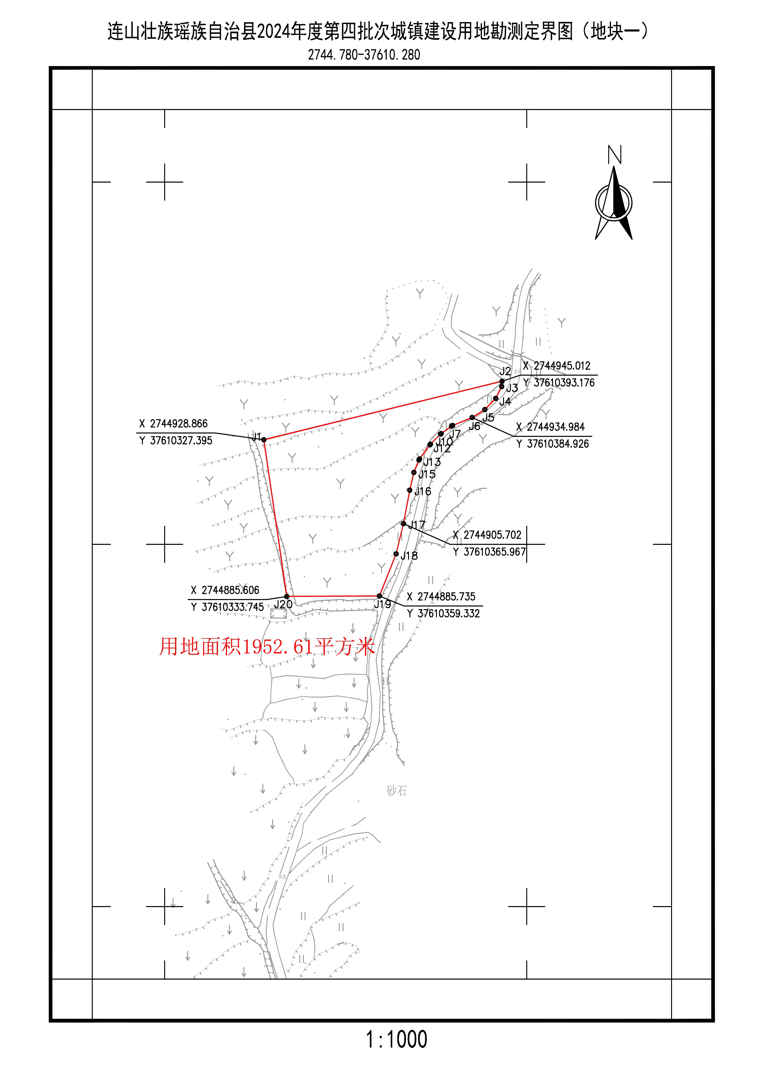 附件1：征地補償安置方案公告附圖.jpg